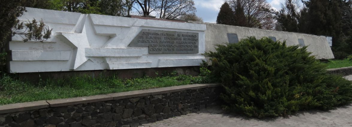 Яка доля радянських пам’ятників у Тернополі? Ми дізналися
