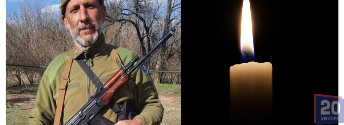 «Усе село ніби завмерло!» Шумщина в останню путь проводжає Героя Олександра Луцика
