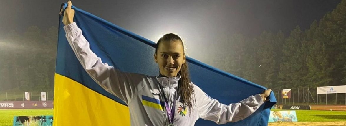 Тернополянка Руслана Муравська здобула «срібло» з легкої атлетика на Дефлімпійських іграх