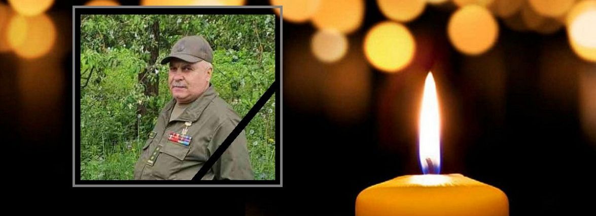 Він був Людиною, Воїном, Командиром. У Тернополі прощаються з В’ячеславом Кравчуком