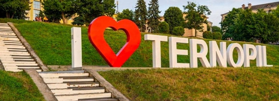 У Тернополі проводять тематичні екскурсії містом: графік на тиждень