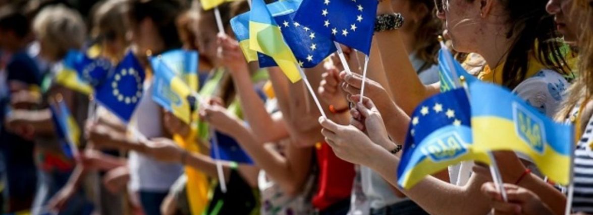 День Європи у Тернополі: у місті пройде спортивно-розважальний захід (ПРОГРАМА)