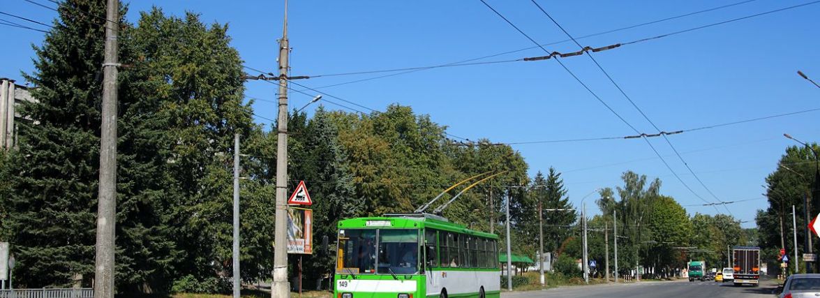 Увага! 17 травня частково змінять рух громадського транспорту