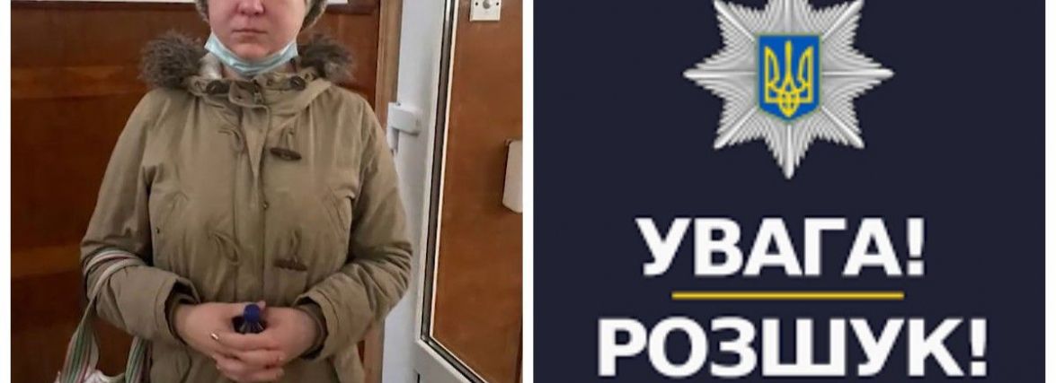 У Тернополі розшукують зловмисницю, яка обікрала магазин на велику суму