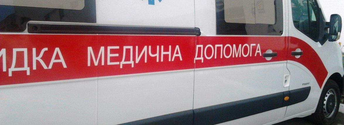 На Тернопільщині на чоловіка впало дерево: він загинув
