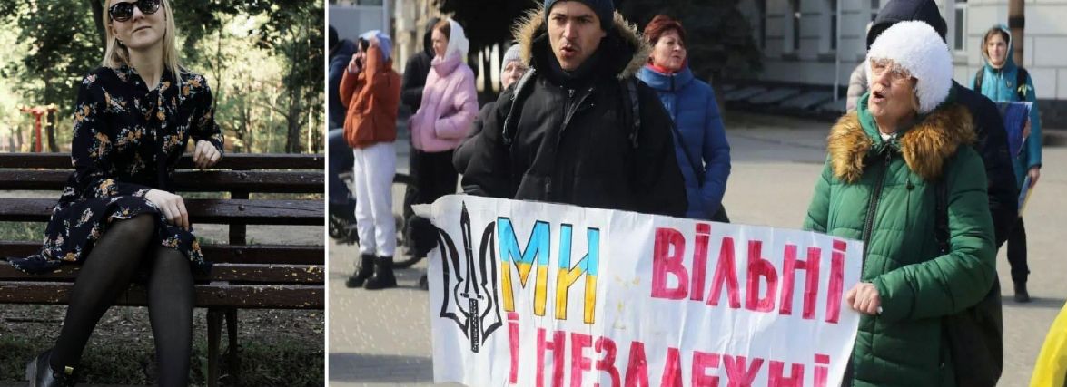 Як живуть в окупованому Херсоні: розповідь переселенки, яка знайшла прихисток у Тернополі