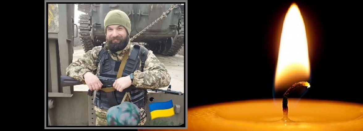 Єдиний син у батьків загинув на війні. На Тернопільщині прощаються з Олександром Саєцьким