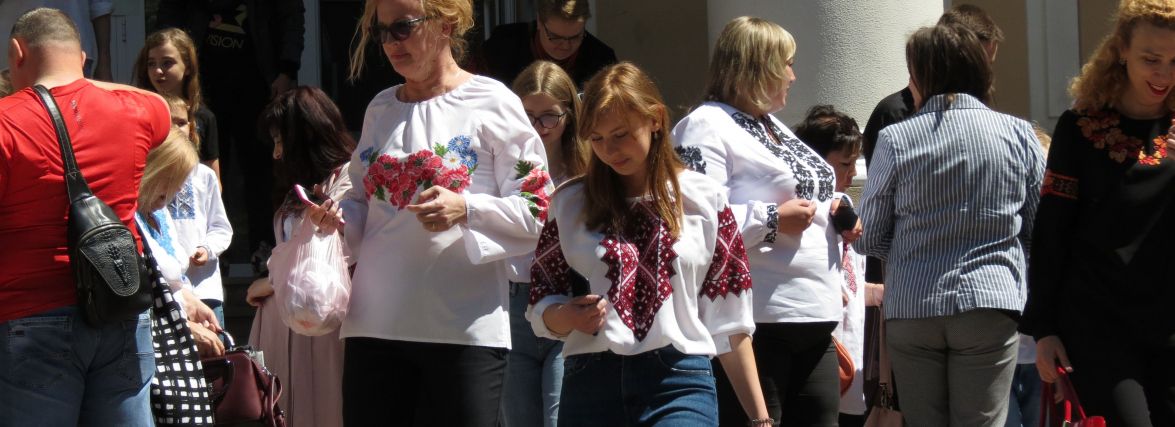 Які вишиванки одягнули тернополяни на свято? Шукайте себе та друзів на фото (РЕПОРТАЖ)