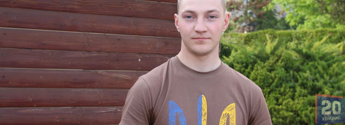Завжди на позитиві і підбадьорює своїх хлопців. Як 19-річний військовий з Донеччини лікується у Тернополі