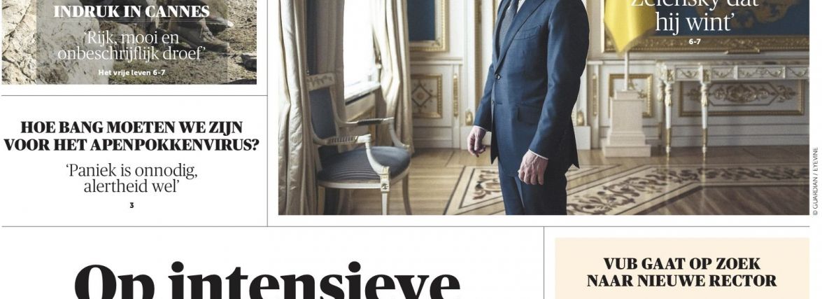 США і G-7 приймають рішення про гігантські пакети допомоги: про що пишуть у світовій пресі