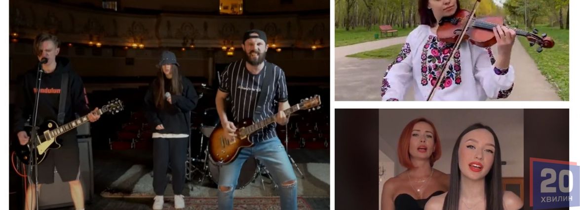 Рок-версія, душевні виконання й тисячі переглядів. Як славнозвісну «Стефанію» переспівали тернополяни (ПІДБІРКА)