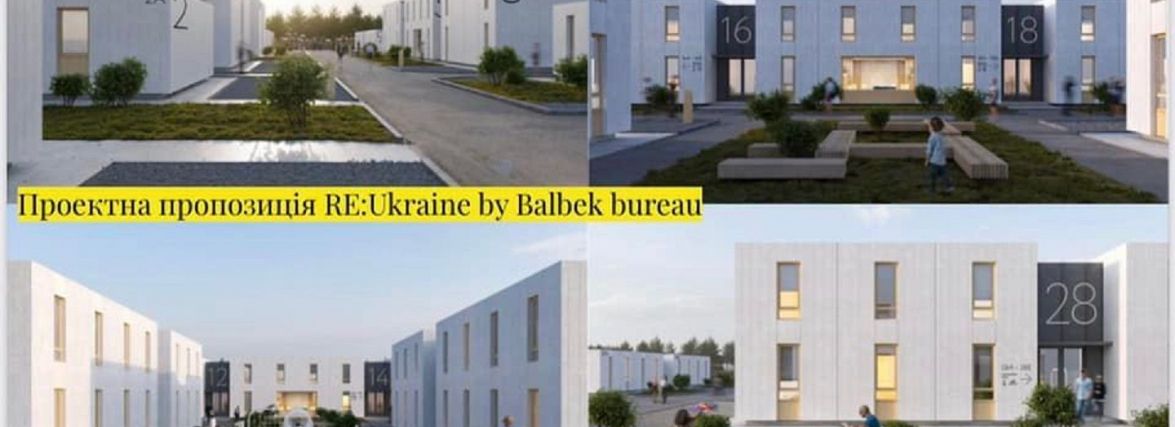Неподалік Тернополя побудують модульне містечко для 5500 біженців. Що відомо