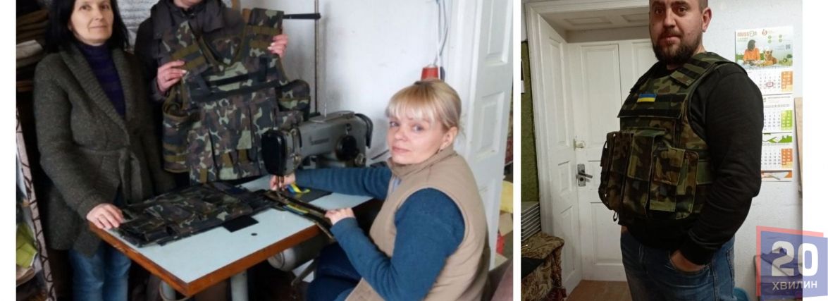 «Немає часу робити меблі, бо шиємо бронежилети!» Як підприємство з Хоросткова допомагає ЗСУ