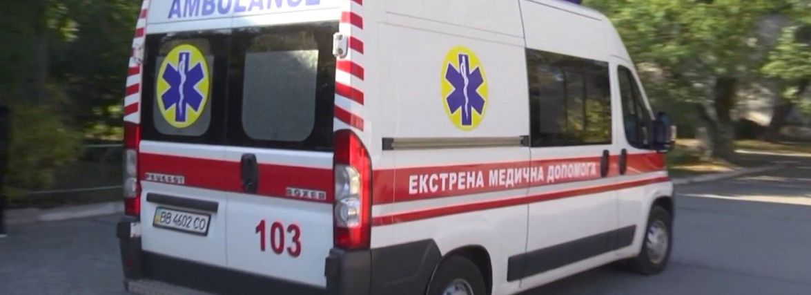 Різанина на Тернопільщині: під час застілля чоловік вдарив ножем сусіда