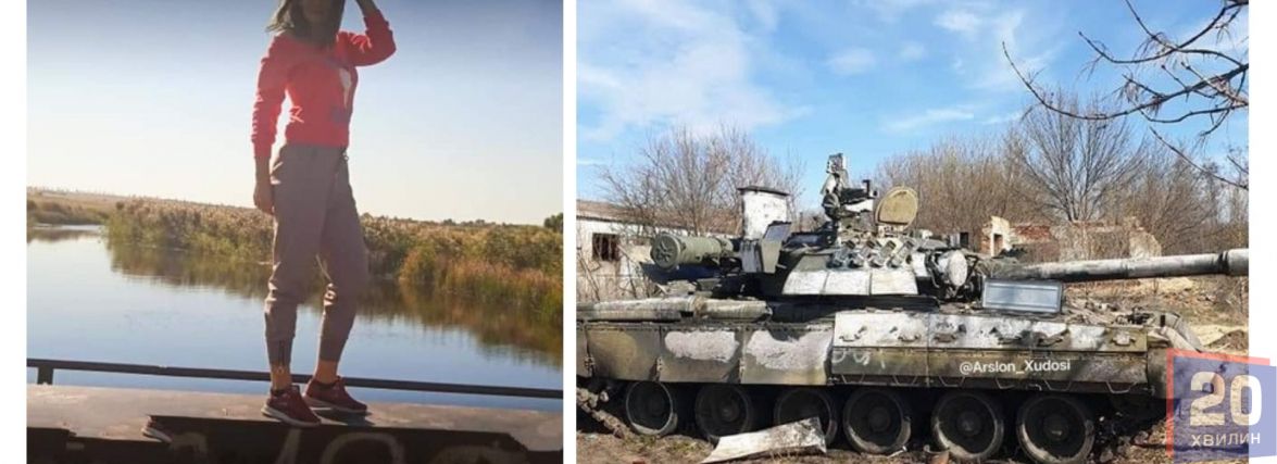 «Вертатись немає куди!» Історія родини, яка врятувалась з колишнього міста-курорту Слов’янська
