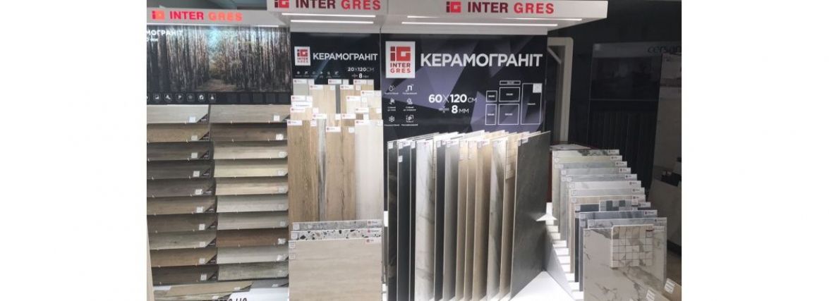 Все для будівництва та ремонту у маркетах «БудPlus» (новини компаній)