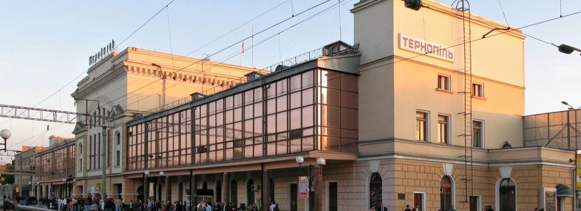 Куди та за скільки можна поїхати поїздом чи автобусом з Тернополя. Аналізуємо(ГРАФІКА)