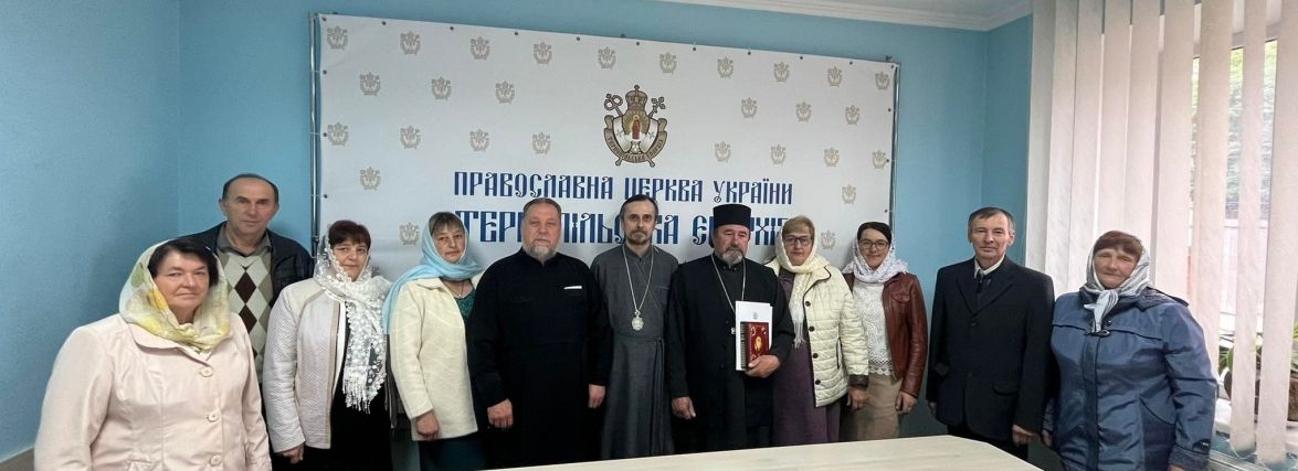 12 парафій на Тернопільщині перейшли до ПЦУ від початку вторгнення росії в Україну