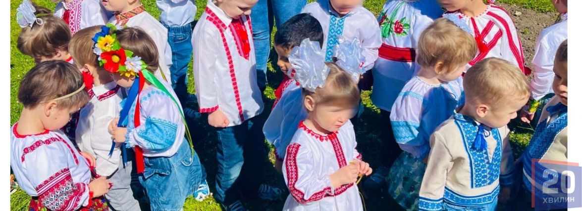 Ховалися і накривали голову ручками. Як вихованці дитбудинку зі столиці знайшли прихисток у Тернополі