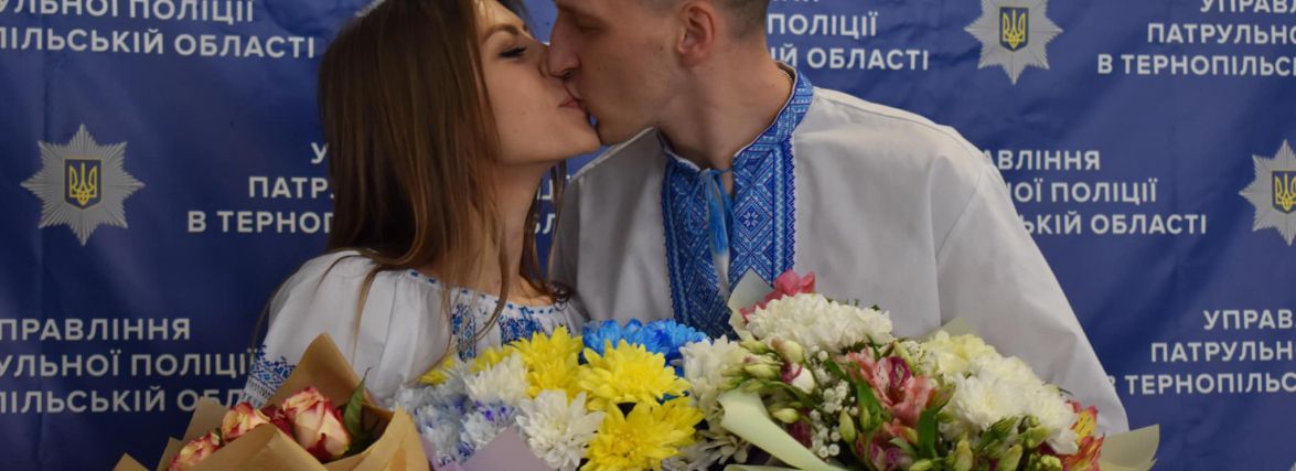 Фото дня: у Тернополі одружився патрульний