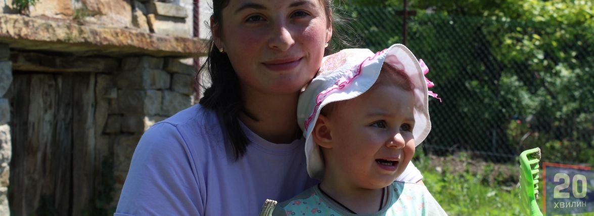 «Тримаюся заради щасливого майбутнього!» Історія сім’ї з Бородянки, яка оселилась у селі під Тернополем