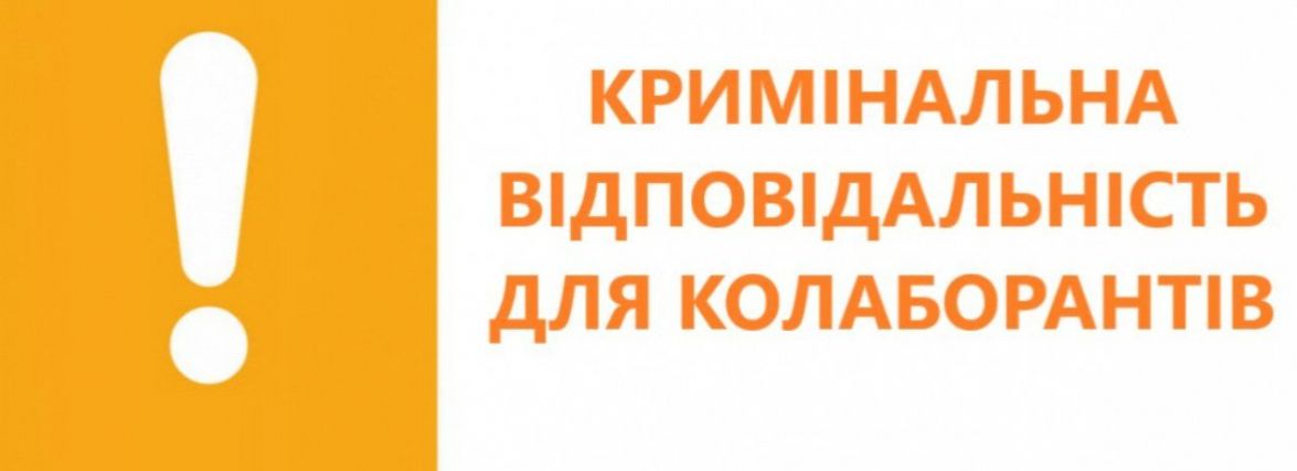 Жінка у соцмережі розміщувала колаж із зображенням сталіна та ордена леніна: що їй загрожує