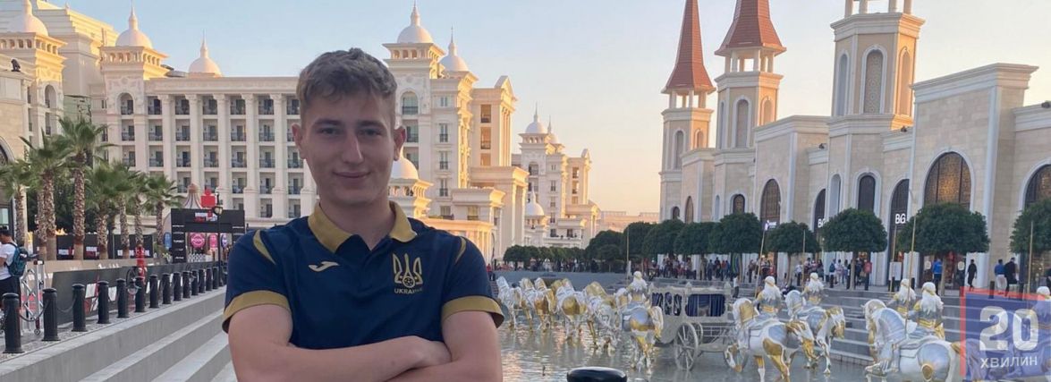 Немає часу на поразку! Як футболіст з Тернопільщини у час війни став медалістом світового масштабу