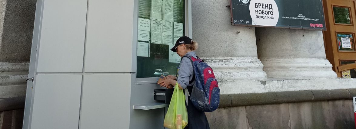 Де вигідніше купувати та продавати валюту у Тернополі. Ми порівняли банки та обмінники (ГРАФІКИ)