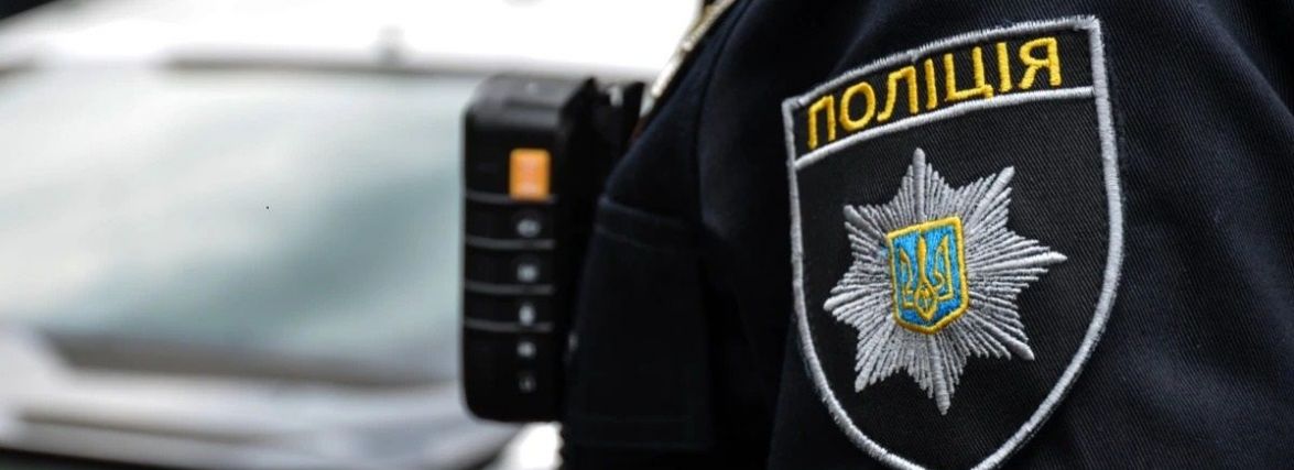 У Тернополі житель Харкова носив значки з серпом і молотом