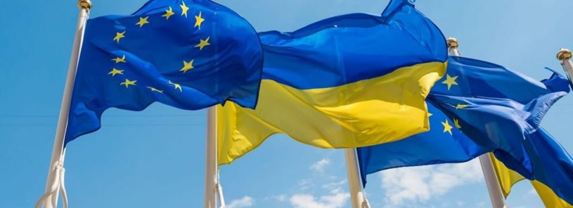 Україна офіційно стала кандидатом у члени ЄС