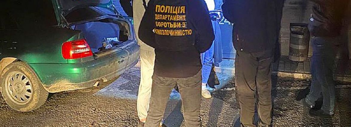 У Тернополі затримали 24-річного дилера