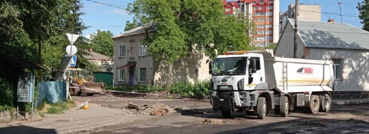 24 червня у Тернополі асфальтують три вулиці