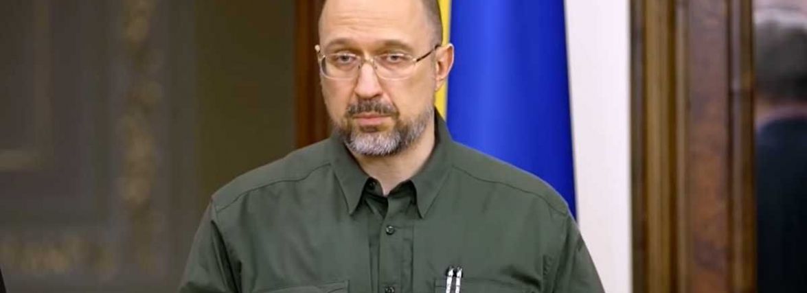 Стало відомо, коли в Україні розпочнеться новий навчальний рік