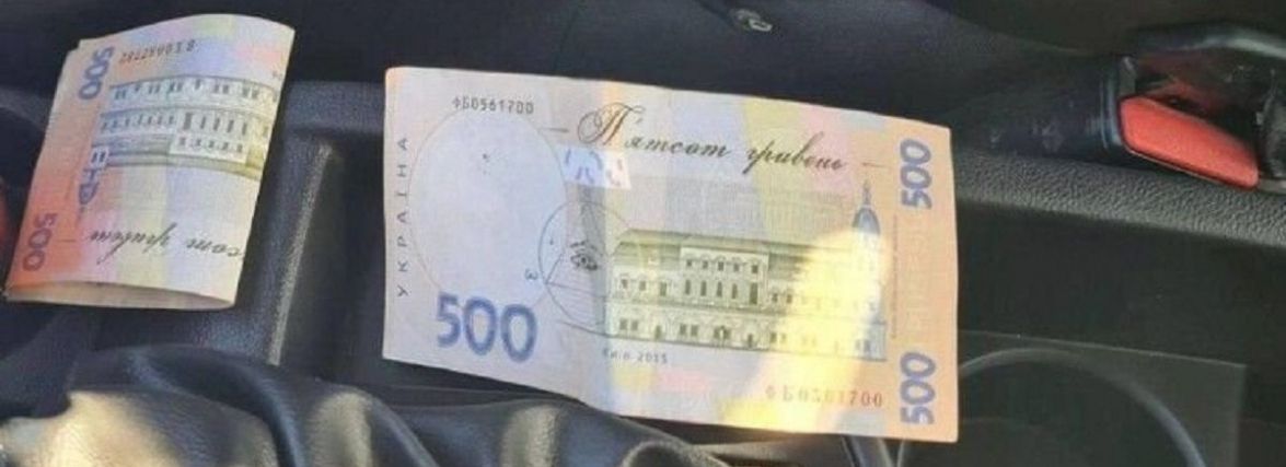 У Тернополі житель Кіровоградщини кинув хабара в машину поліцейським