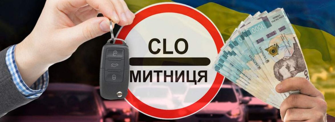 Незаконно розмитнив LEXUS: на Тернопільщині судитимуть митника