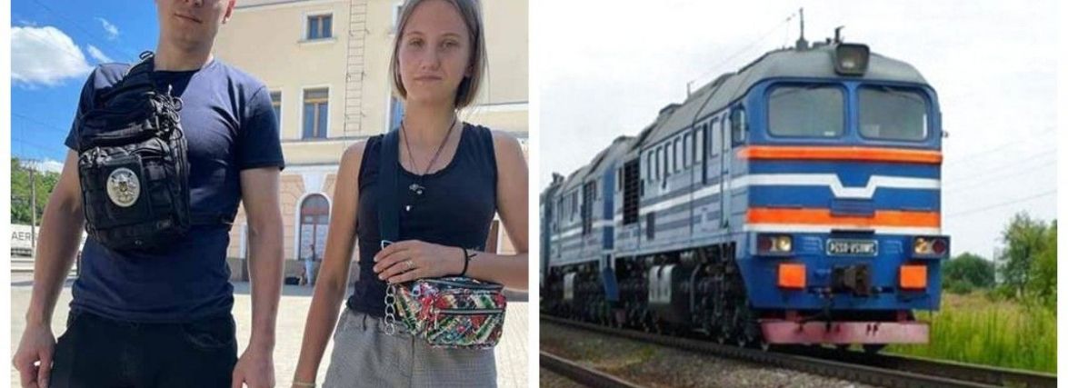 Перетворила її життя на рабство: 15-річна дівчина з Нікополя втекла у Тернопіль від мами
