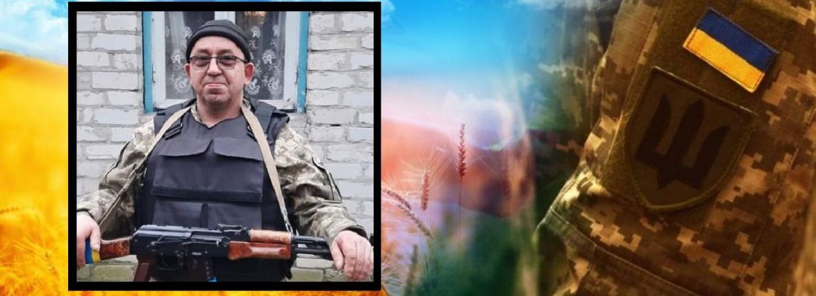 Ювілей зустрів на «нулі», а наступного дня загинув. Тернопільщина прощається з Іваном Озіренським