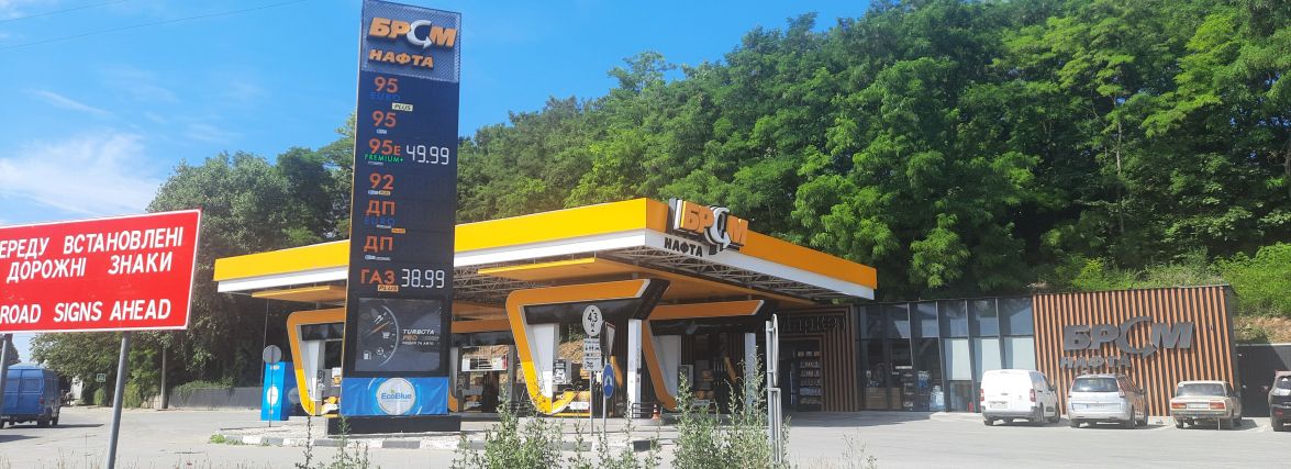 Бензин — є усюди, а черг — немає. Невже криза пального скінчилася?