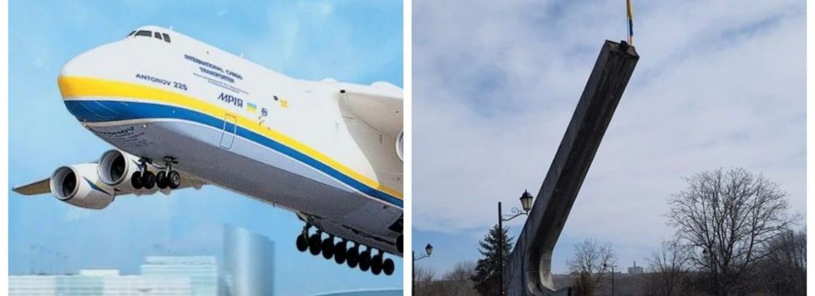 Тернополянка пропонує встановити на «Східному» макет знищеного окупантами літака «Мрія»