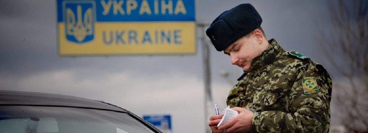 Для виїзду за межі пункту проживання військовозобов'язаним необхідний дозвіл: роз'яснення Генштабу
