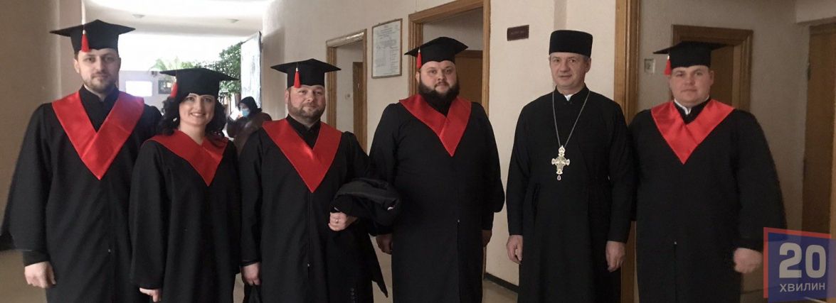 Конгреси, зустрічі з настоятелями храмів, а практика – у Стамбулі! Як магістри у Тернополі освоюють релігієзнавство