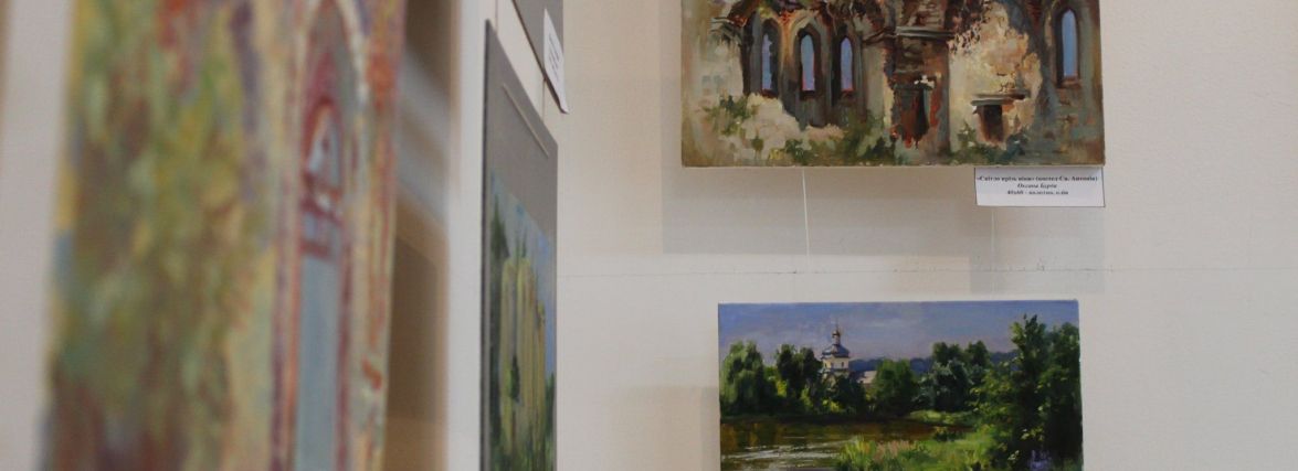 На аукціоні в підтримку ЗСУ продають картини, написані в Залісцях, що на Тернопільщині