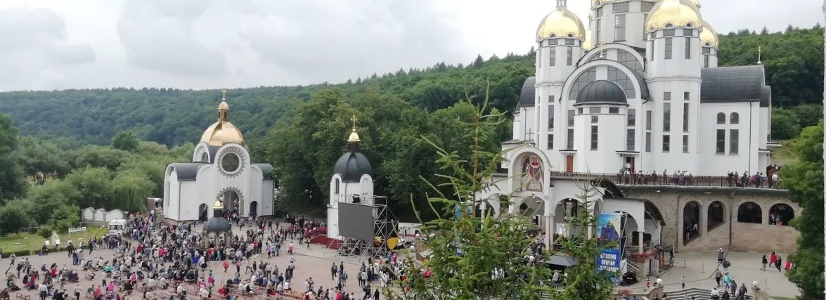 До прощі в Зарваниці рекомендують долучатися онлайн: в'їзд транспорту обмежать