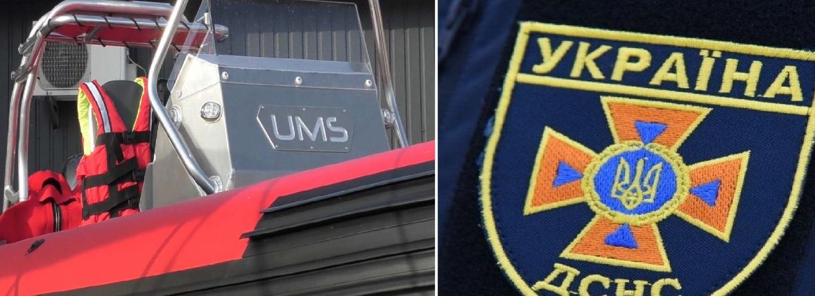 До «Циганки» помчали на човні рятувальники: що відомо