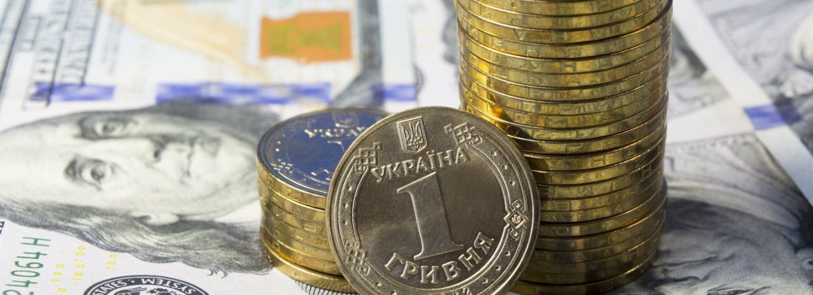 НБУ зафіксував курс гривні до долара. Як думаєте, чи впаде долар до довоєнних позначок (ДЛЯ ОБГОВОРЕННЯ)