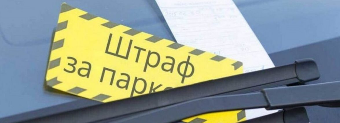 У Тернополі чоловік напав на муніципального інспектора