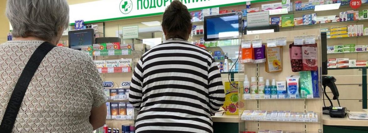 Чи продадуть антибіотики без рецепта в Тернополі? Перевірили журналісти «20 хвилин»