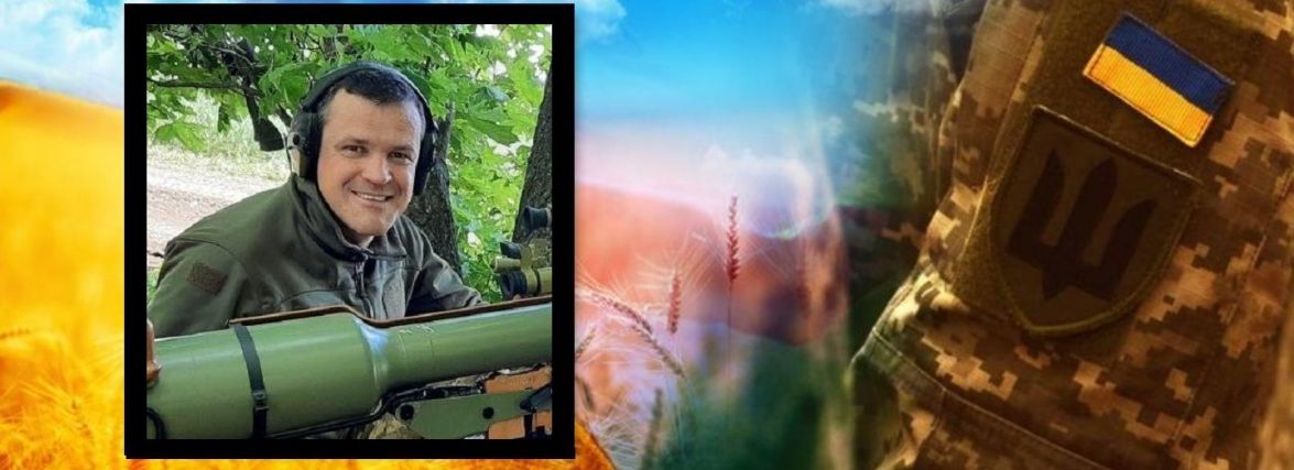 Спочивай з Богом, друже Сократ… Тернопіль прощається з Євгеном Щенніковим