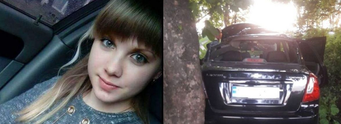 Водійка, яка скоїла смертельне ДТП, де загинула її сестра, таки піде за грати. Ми дізналися деталі