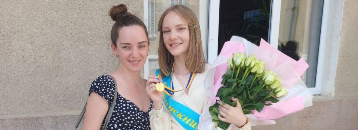 Два іспити по 200 балів. Історія успіху тернопільської випускниці Олесі Загричук